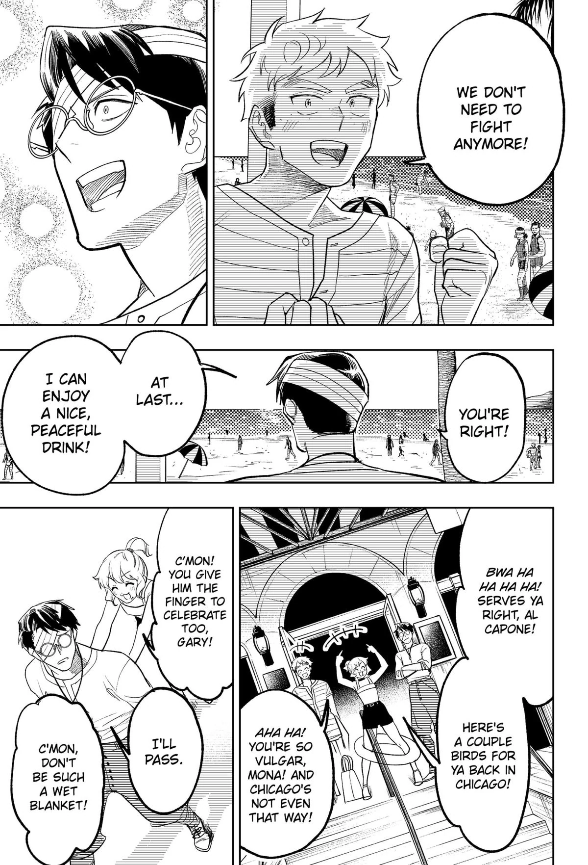 70865407 1200 1763 385882