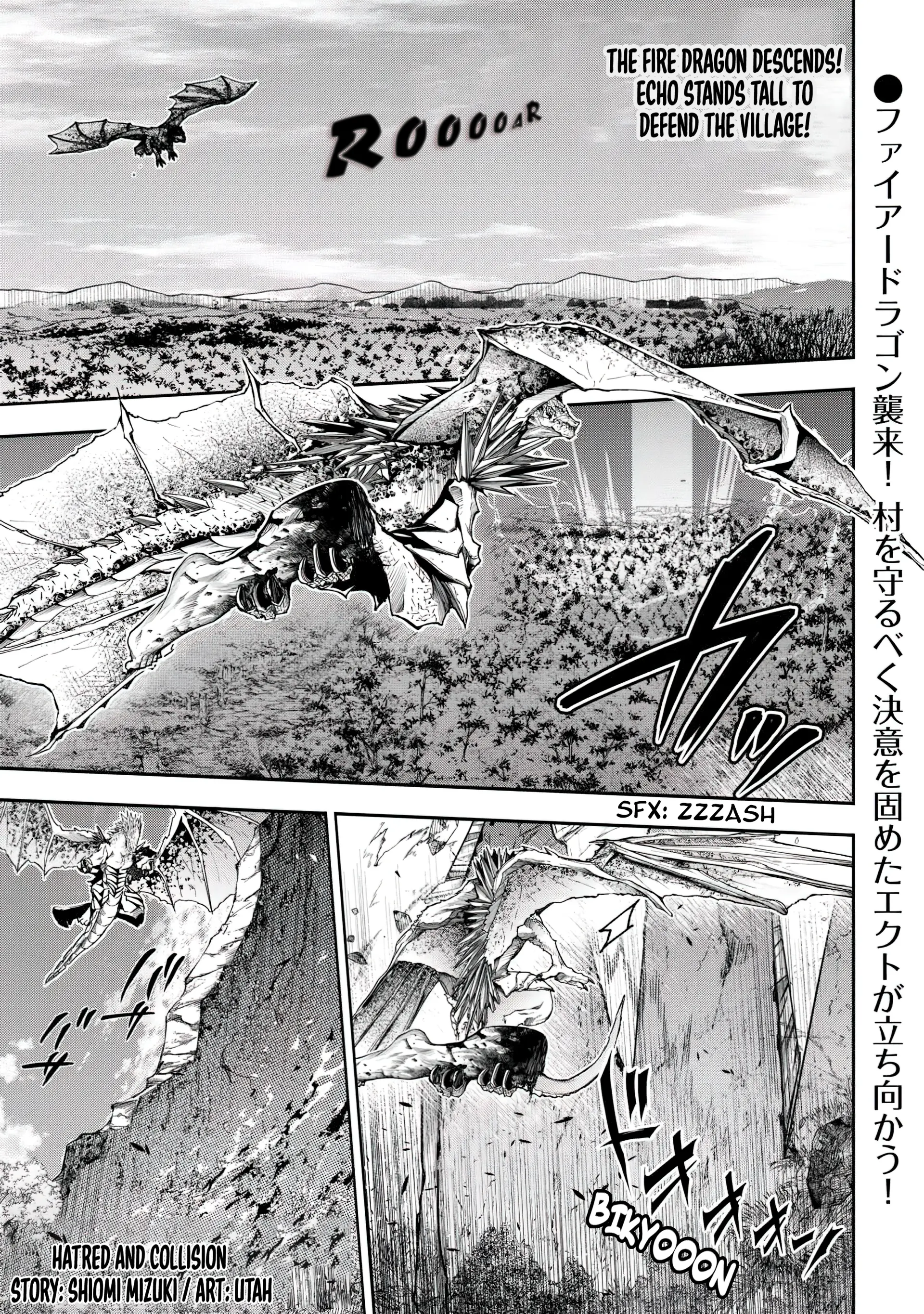 Ch.16 14 88974725 1920 2729 1371882