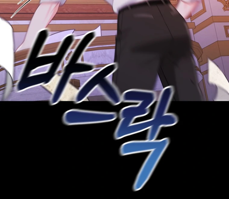 88963520 760 660 36250