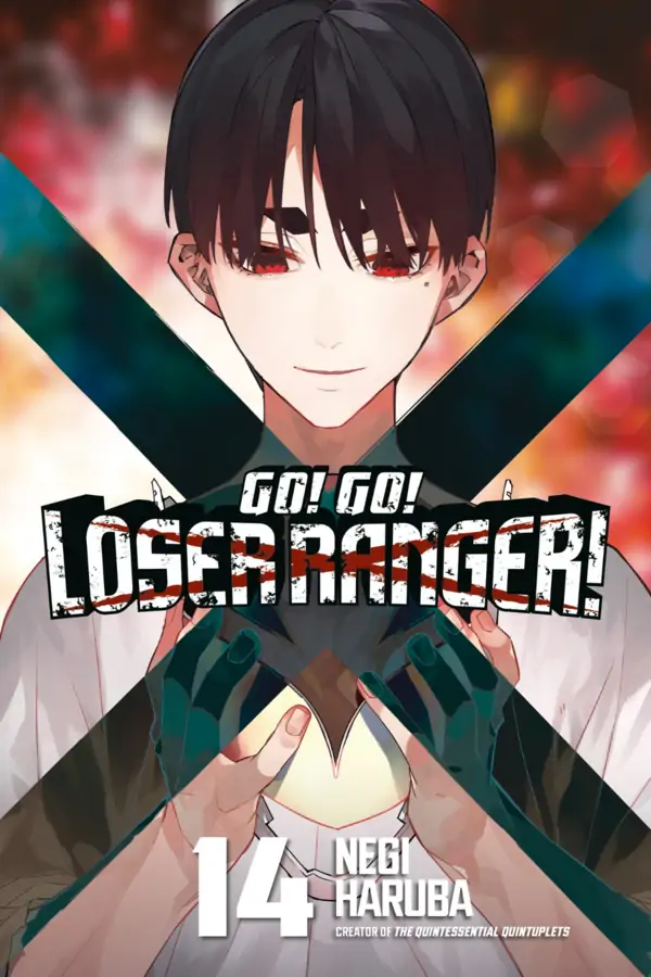 Sentai Daishikkaku (Official)