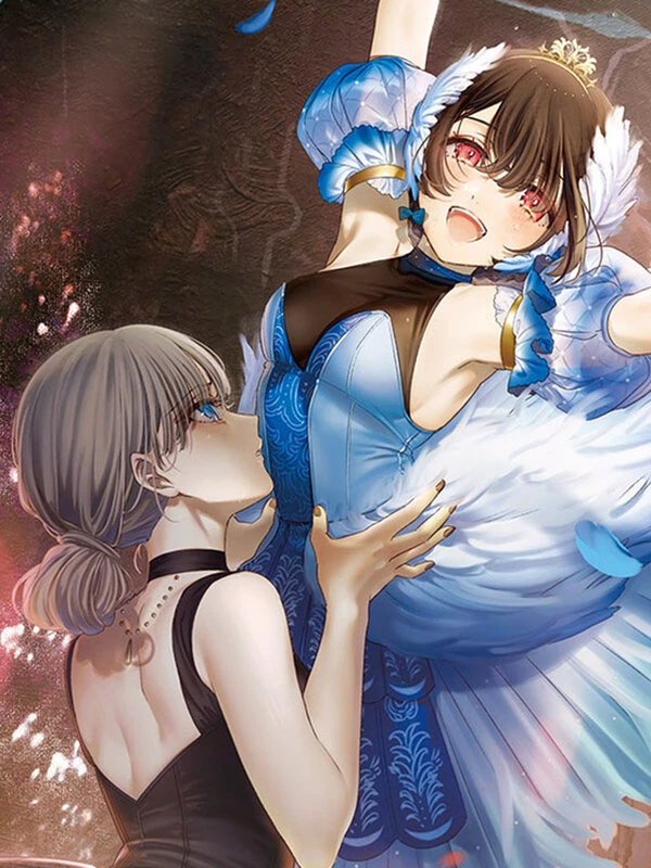 Qualia -Jealousy- (Athrea Scans)